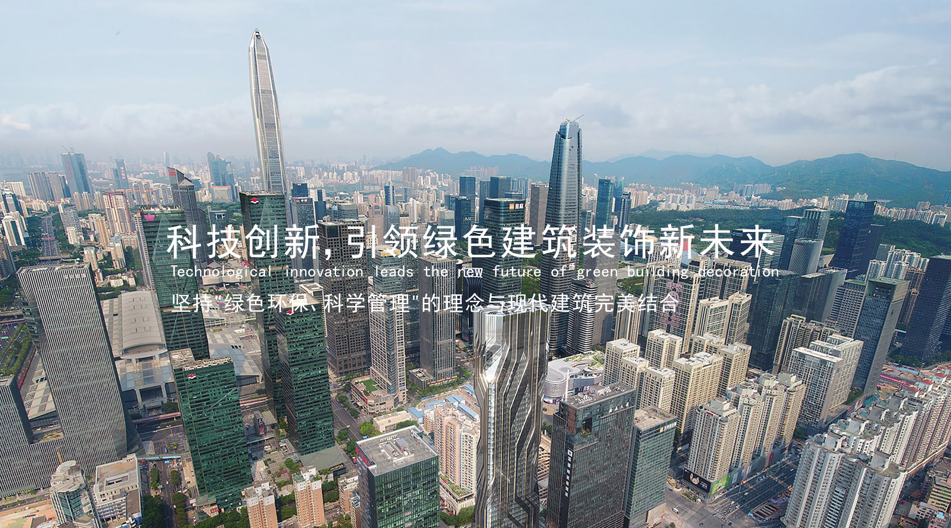 今年全国两会首场新闻发布会，现场实录来了！